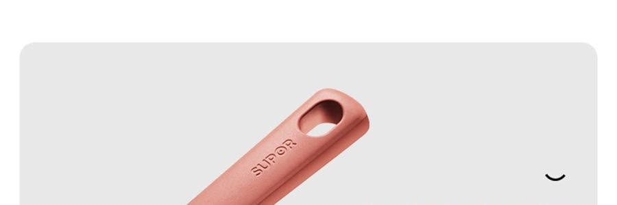 苏泊尔SUPOR 极光系列 火红点聚油煎锅炒锅 炒菜锅 26cm