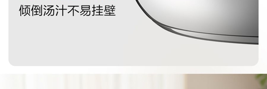 苏泊尔SUPOR 极光系列 火红点聚油煎锅炒锅 炒菜锅 26cm