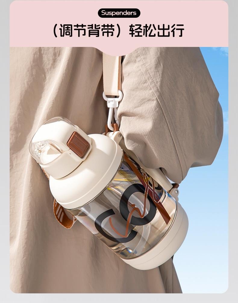 【中國直郵】 親太太 大容量塑膠水壺新款ritan手柄夏天便攜水壺 1.2L 黑色 1個