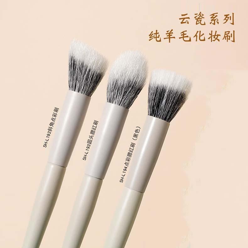 玛莉安 【官方授权旗舰店】云瓷系列腮红点彩刷组合 晕染无边界不怕下重手  纯羊毛化妆刷 3支装