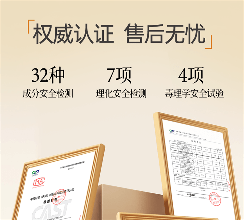 【中國直郵】 PH5B 染髮膏榛果灰棕冷棕色染髮劑純植物黑茶色2025流行自己在家染髮 榛果灰棕 170ml