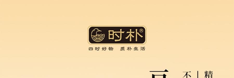 時樸 豆皮結 120g【雲南石屏特產】【火鍋涮菜涼拌】