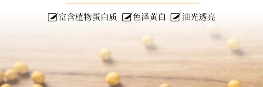 時樸 豆皮結 120g【雲南石屏特產】【火鍋涮菜涼拌】