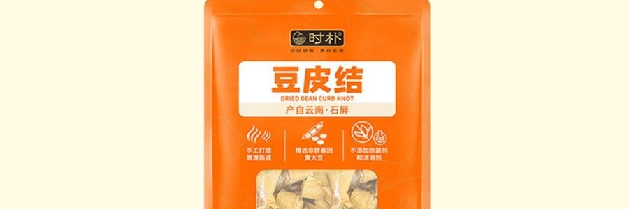 時樸 豆皮結 120g【雲南石屏特產】【火鍋涮菜涼拌】