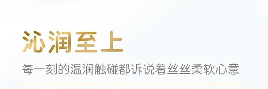 【告别红鼻子】NEPIA妮飘 护鼻名流 抽纸巾 1盒 200组 无香保湿 敏感肌鼻敏感鼻炎适用 孕婴可用 3种包装随机发