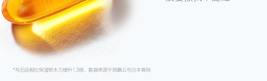 【告別紅鼻子】NEPIA妮飄 護鼻名流 抽紙巾 1盒 200組 無香保濕 敏感肌鼻敏感鼻炎適用 孕嬰可用 3種包裝隨機發