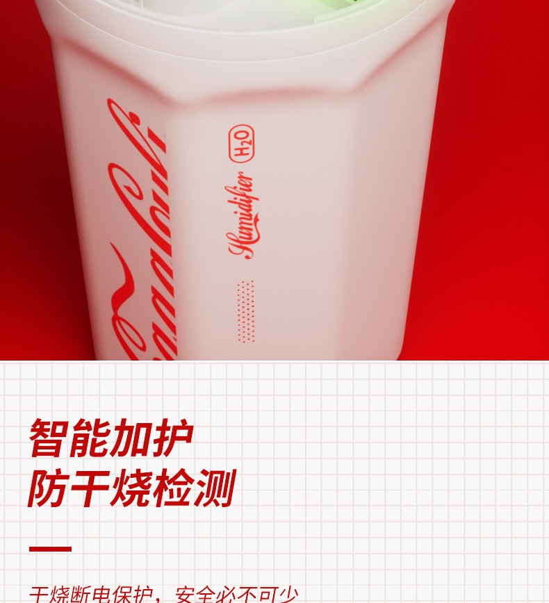 【中国直邮】梵洛  可乐杯加湿器 家用usb充电大容量车载空气加湿器  果橙色