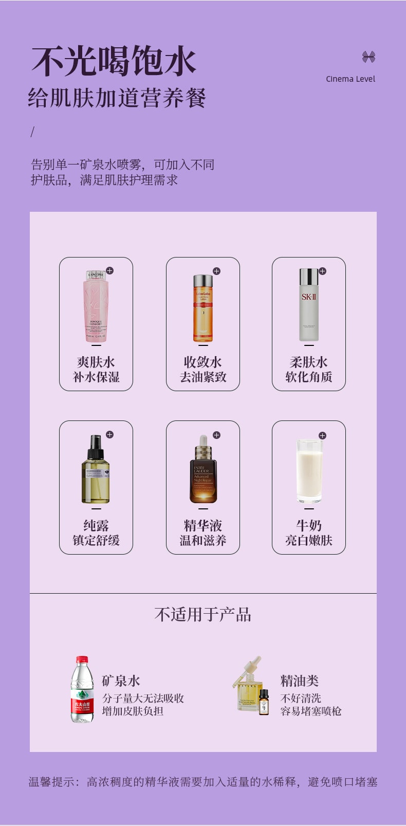 【中国直邮】金稻  注氧仪深层补水仪手持喷雾仪清洁毛孔高压喷雾器水光枪水光肌  KD88D小芒礼盒