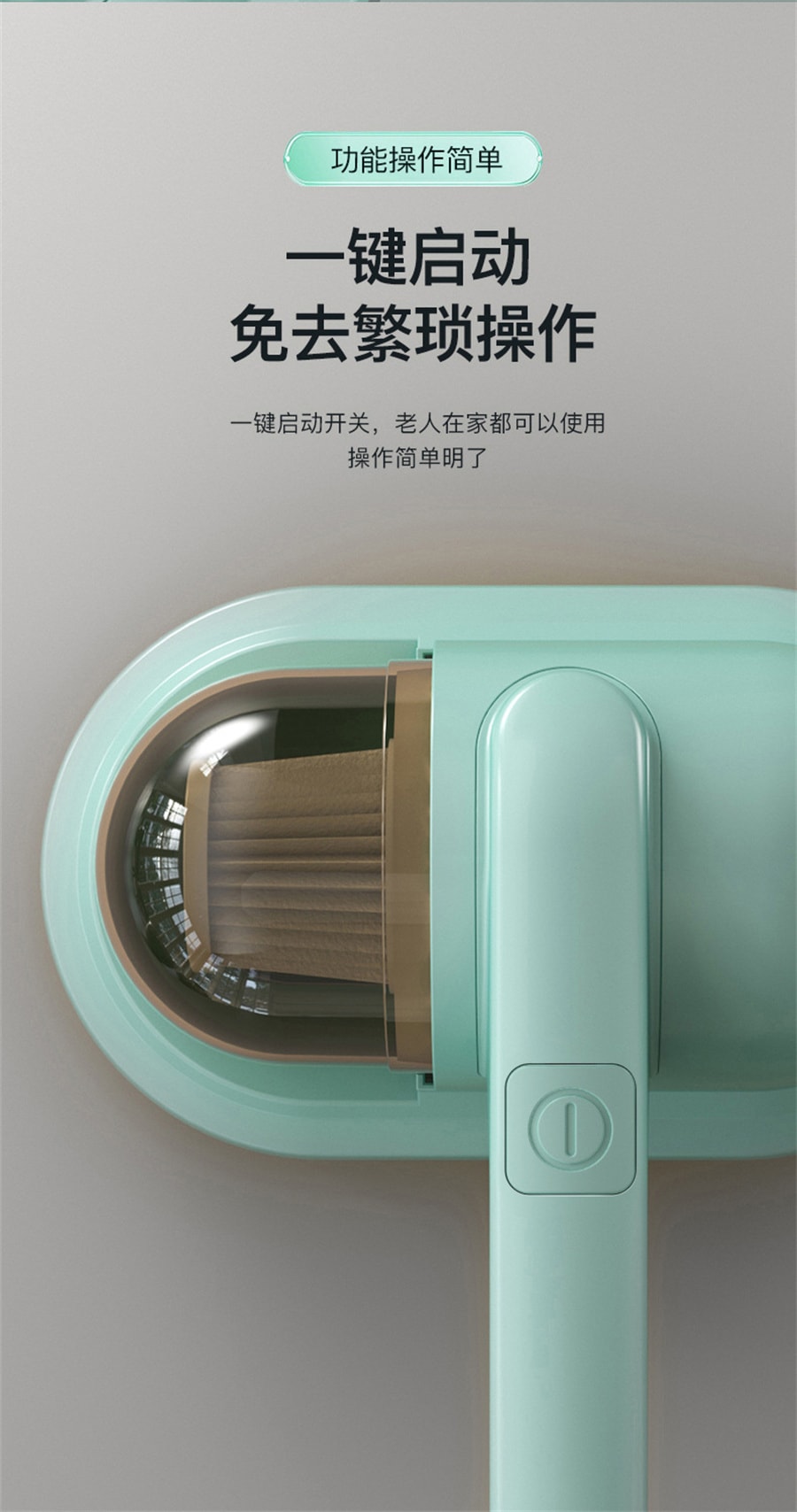 【中国直邮】现代 家用无线除螨仪紫外线杀菌机床上去螨虫神器床铺手持吸尘器  粉红色