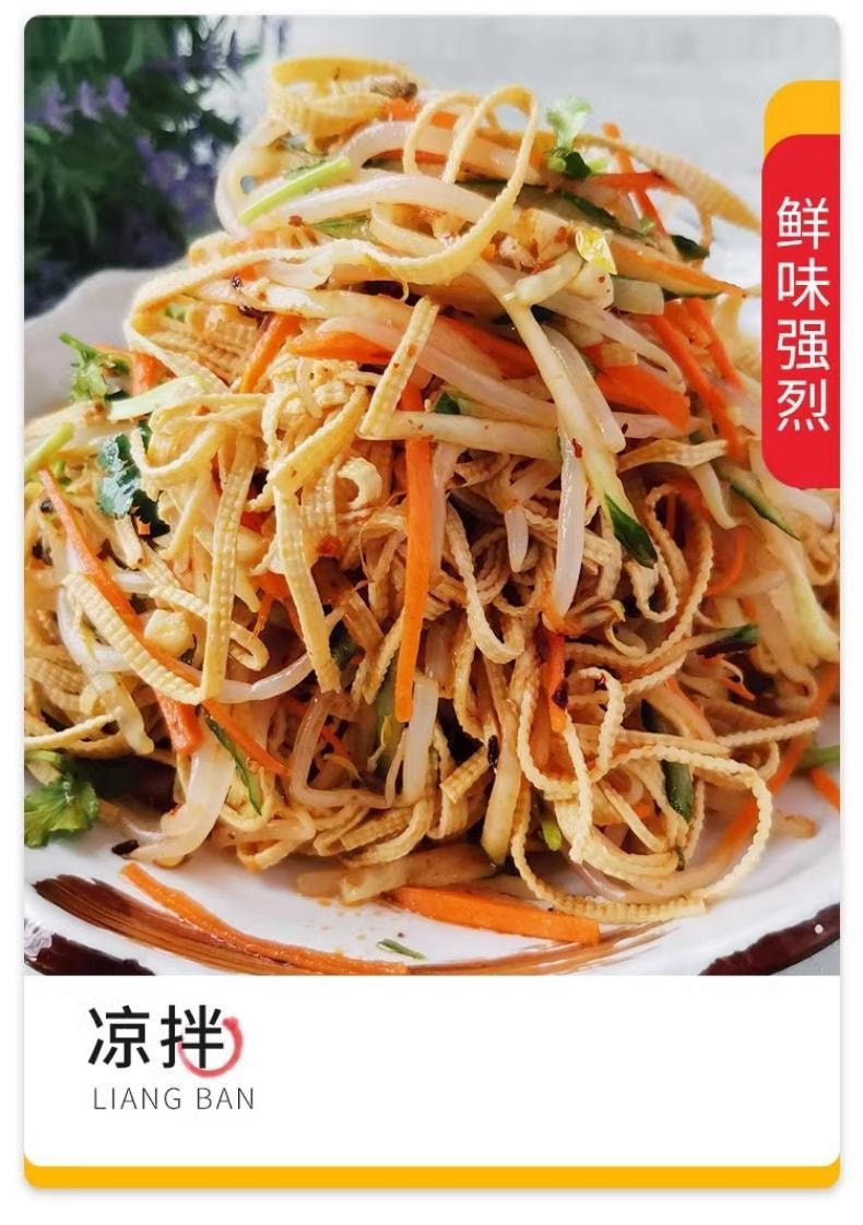 【中国直邮】 王守义 麻辣鲜调味料  102g*1袋  调味火锅炒菜烧烤凉拌辣椒粉佐料