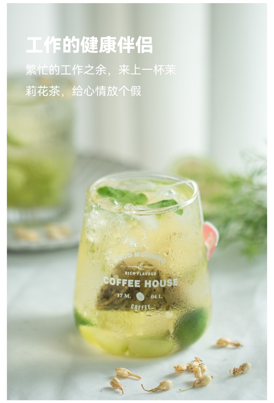 【中國直郵】閔濟堂 濃香型茶葉 泡茶袋裝 高山綠茶50包/袋