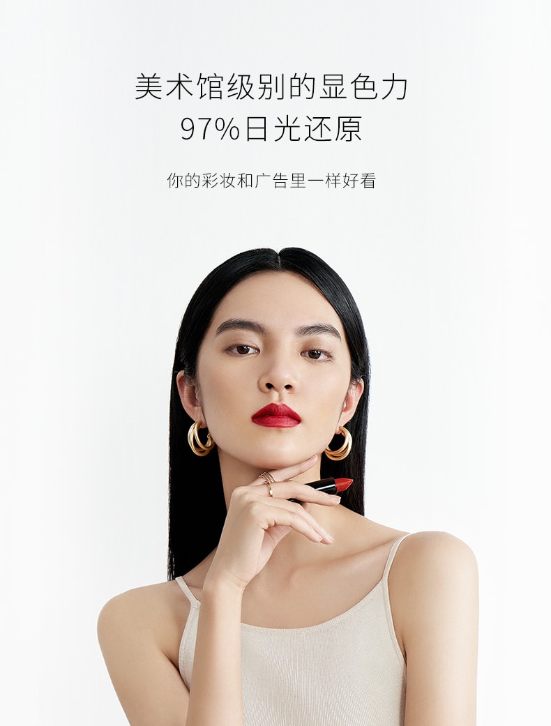 【春促特惠】中國直郵AMIRO O2美妝鏡全光圈化妝鏡粉禮盒裝