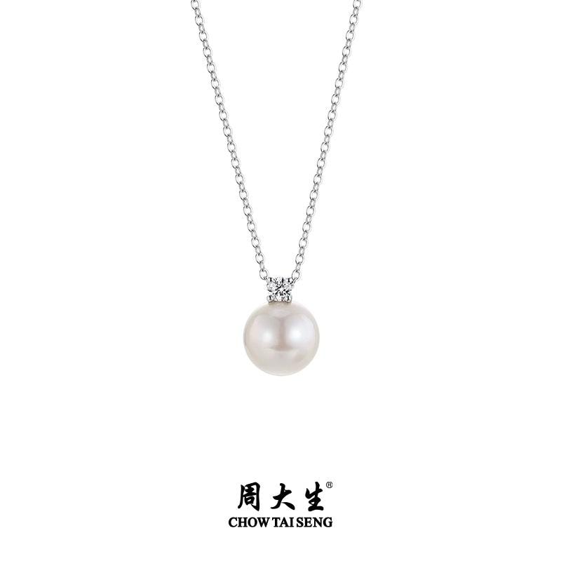 【中國直郵】 周大學生 戴妃珍珠吊墜珍珠頸鍊項鍊女素珠鎖骨鏈10-11mm40+5cm延長鏈含尾牌
