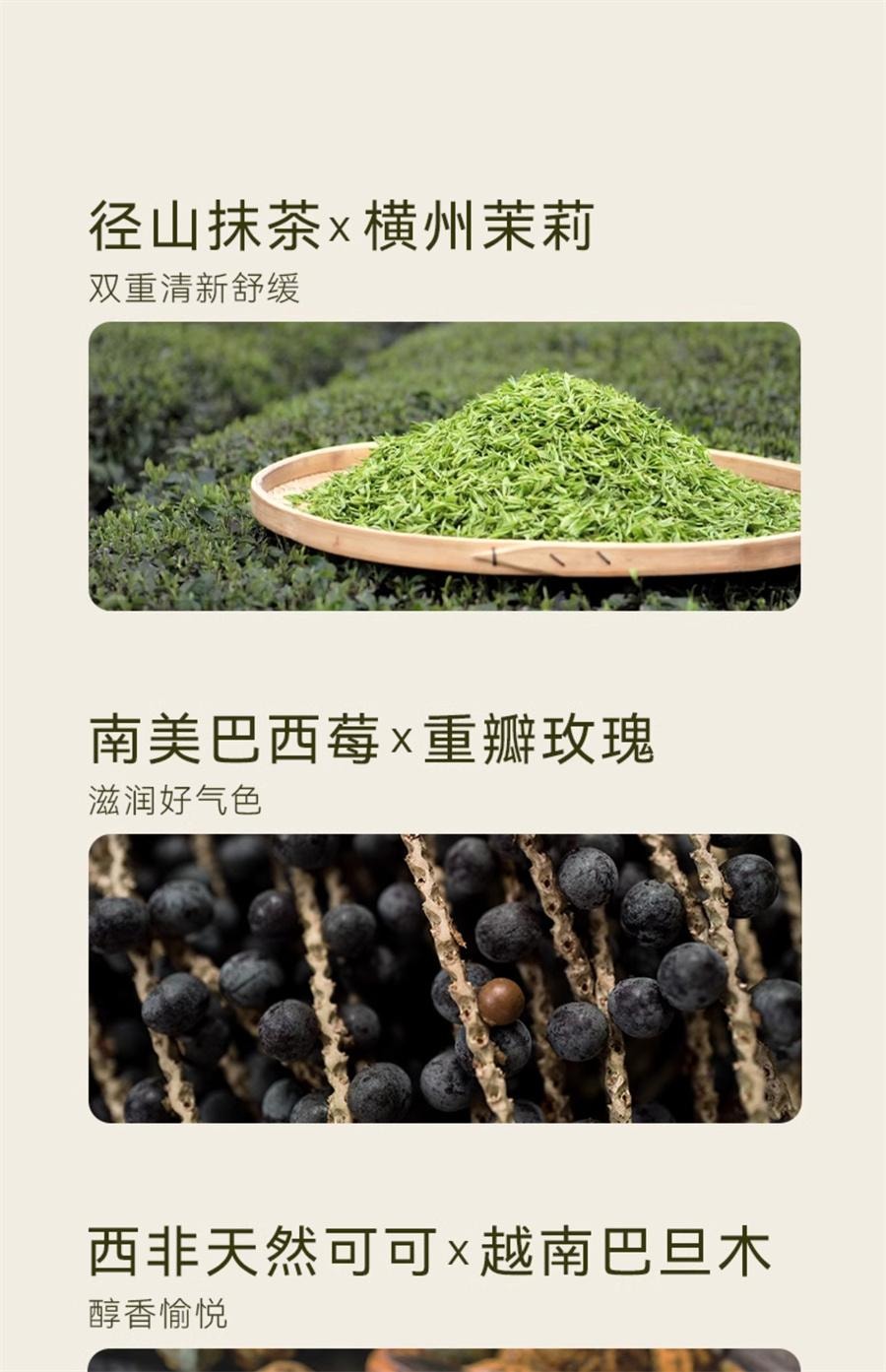【中國直郵】 哦嘜福 天然可可粉燕麥碗粉抹茶茉莉燕麥碗即食沖飲代餐 天然可可粉味350g/盒