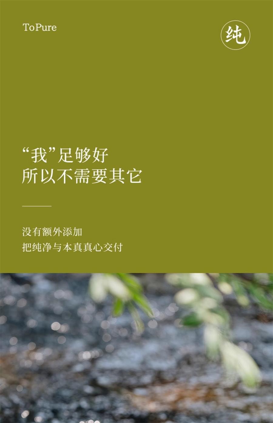 【中國直郵】 喜純 秋梨膏 古法熬製秋梨膏精選碭山酥梨純秋梨膏兒童秋梨膏無添加200g/瓶