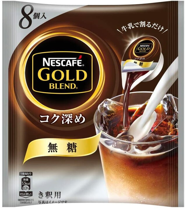 【日本直邮】Nestle 雀巢 冷萃浓缩液体胶囊 咖啡 无糖 88g