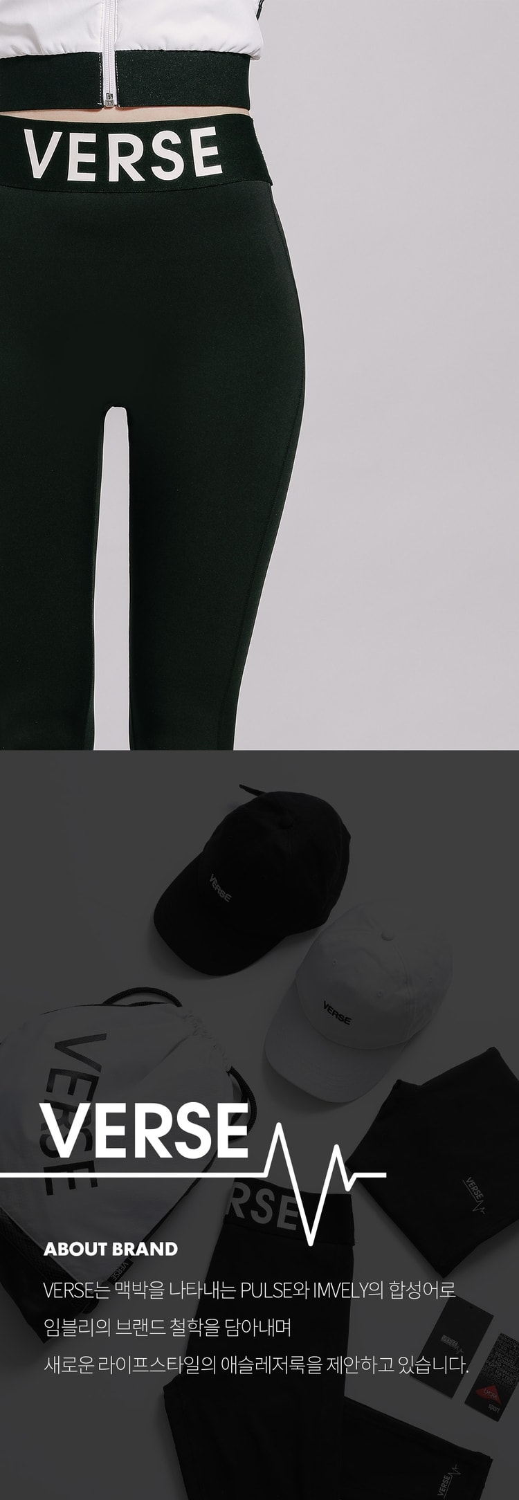 【韩国直邮】IMVELY 韩国运动弹力修身塑形打底裤 黑色 S(25~26)