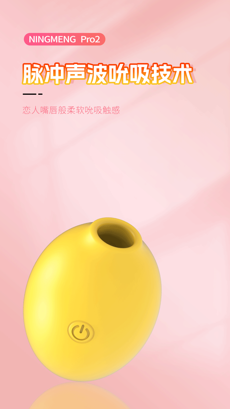 Wearable Insertable Super cute little lemon vibrating egg female masturbator adult wearable ...