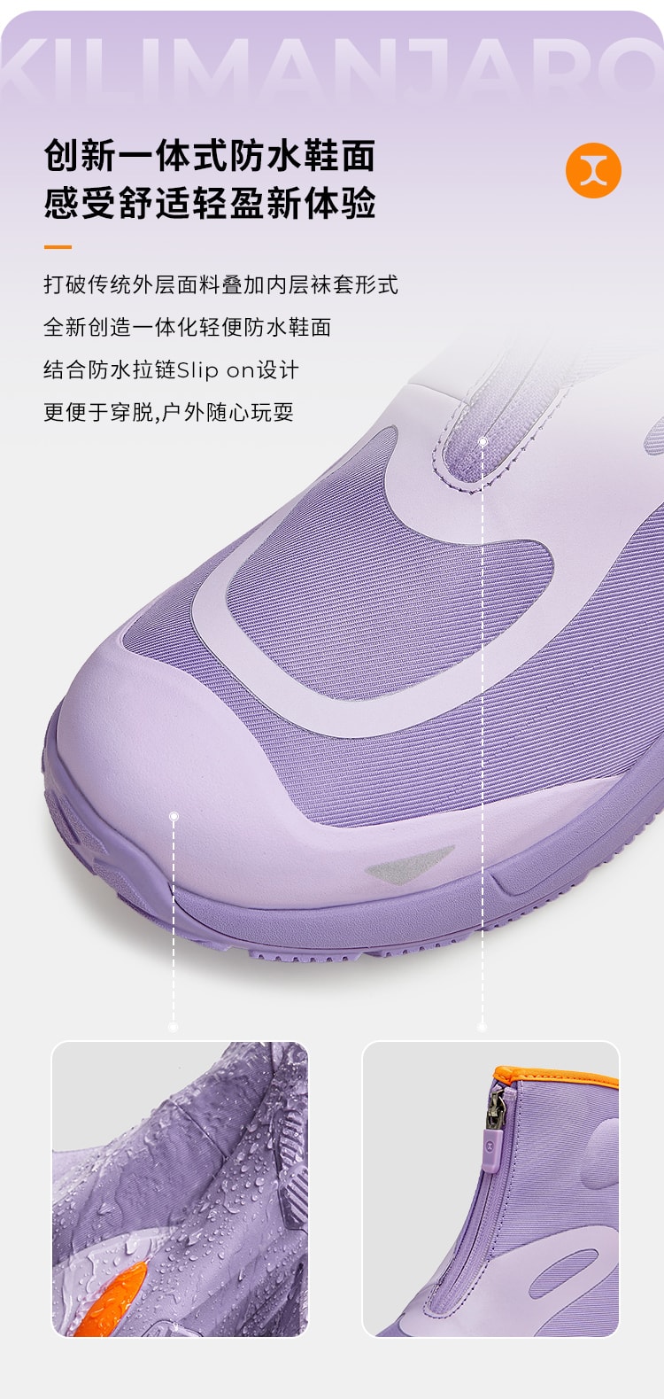 【中國直郵】moodytigerKilimanjaro 兒童鞋 深紫色 37