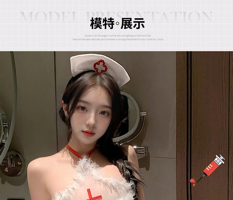 曼烟 情趣内衣 性感挂脖美背 甜美护士短裙 白色均码