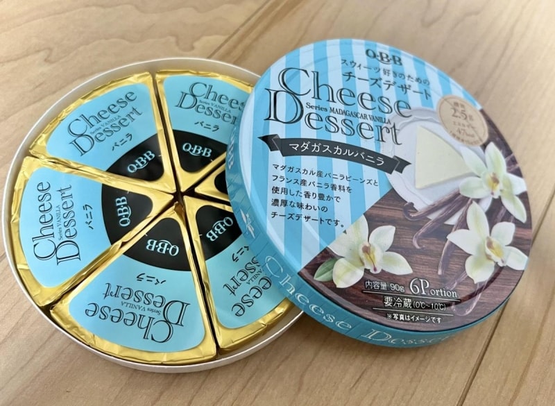 【日本直邮】超级网红系列 日本QBB 水果芝士甜品 即食三角奶酪块 香草味 90g