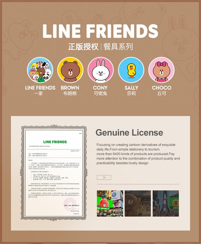 【中國直郵】 日本 LINE FRIENDS 木柄小奶盅杯玻璃帶刻度濃縮咖啡液萃取量杯 莎莉雞100ml 1個