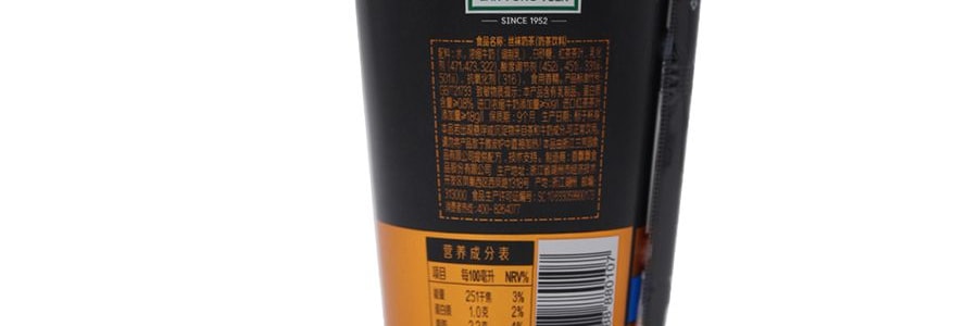 香港蘭芳園 正宗港版絲襪奶茶 開蓋即飲 280ml
