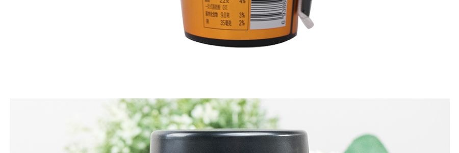 香港蘭芳園 正宗港版絲襪奶茶 開蓋即飲 280ml