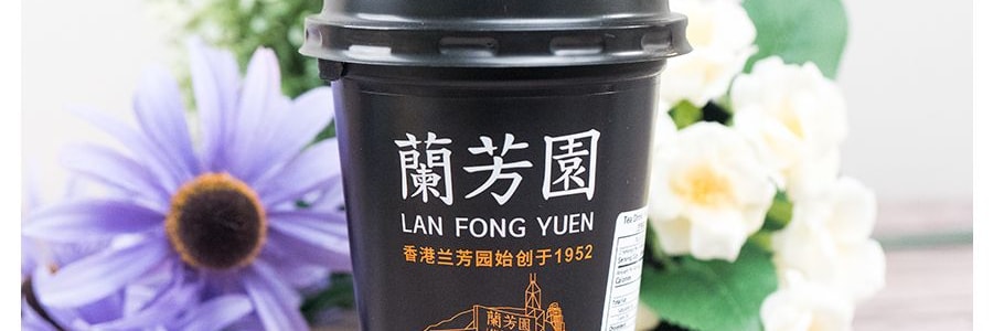 香港蘭芳園 正宗港版絲襪奶茶 開蓋即飲 280ml