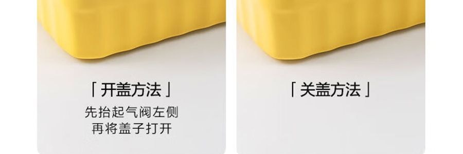 BUYDEEM北鼎 豬豬盒 多功能陶瓷帶蓋食盒 可蒸可烤可微波 小鵝黃 15cm CT3007