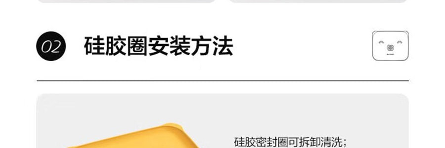BUYDEEM北鼎 豬豬盒 多功能陶瓷帶蓋食盒 可蒸可烤可微波 小鵝黃 15cm CT3007