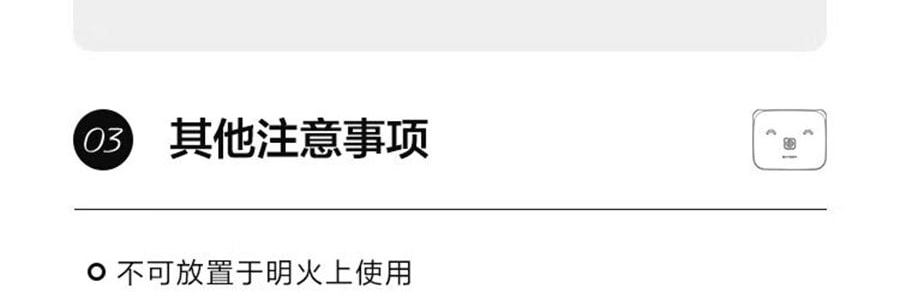 BUYDEEM北鼎 豬豬盒 多功能陶瓷帶蓋食盒 可蒸可烤可微波 小鵝黃 15cm CT3007