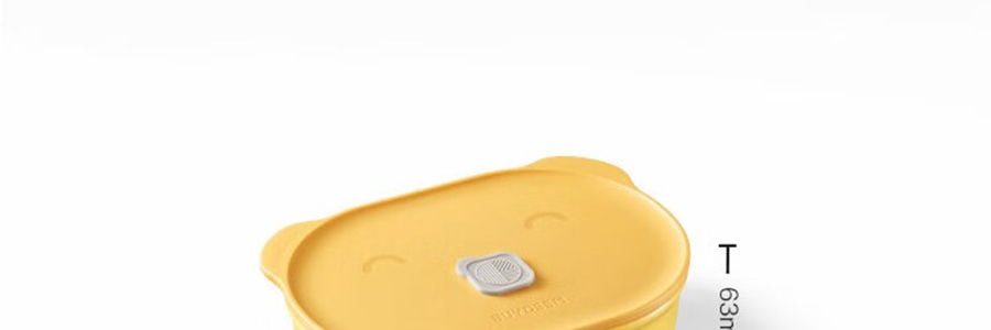 BUYDEEM北鼎 豬豬盒 多功能陶瓷帶蓋食盒 可蒸可烤可微波 小鵝黃 15cm CT3007
