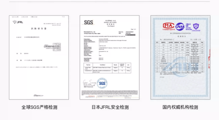【日本直邮】 日本 时之友 御肝胶囊辅肝18000EX 专利植物混合成分护养肝脏提升气色 60粒装 针对女性肝健康特需