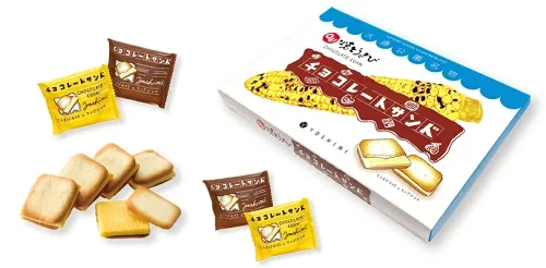 【日本直郵】 日本YOSHIMI 烤玉米風味巧克力夾心餅乾 北海道特產