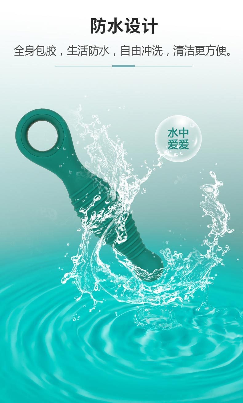 【中国直邮】璇爱 震动按摩器 成人用品 绿色波纹款
