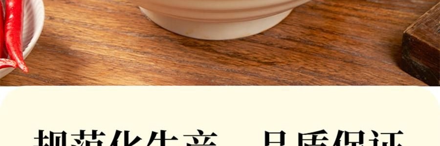 時樸 黃豆炸腐竹 120g【火鍋燙煮爆吸汁】