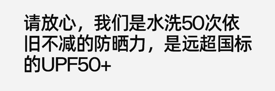 小野和子 冰丝防晒裤 阔腿裤子 直腿神裤 灰色 XF码
