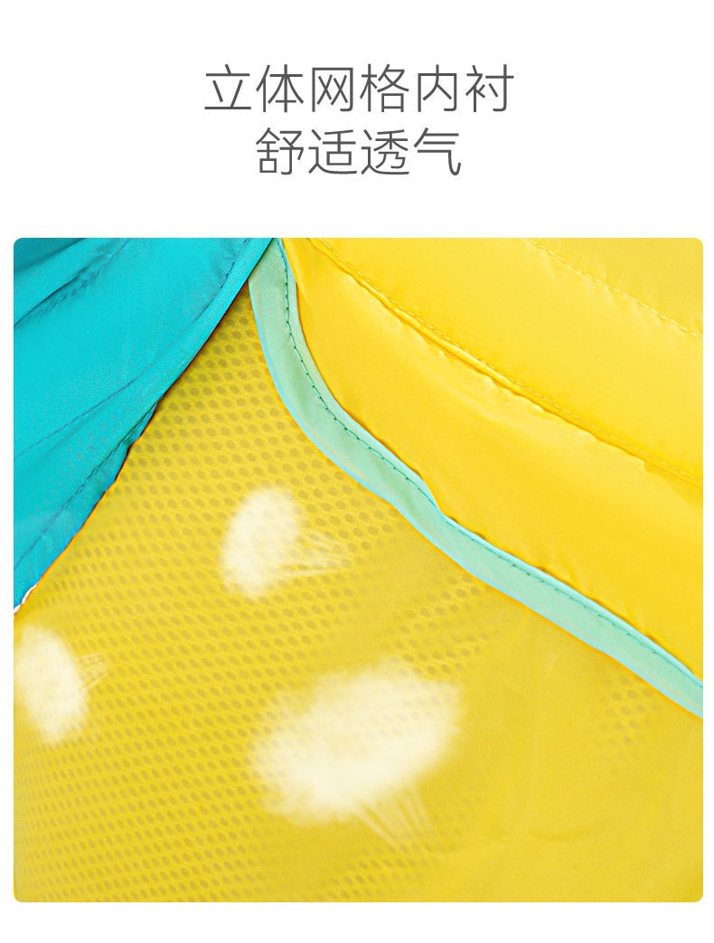 【中國直郵】嬉皮狗 拼色大狗雨衣 黃色棋盤格款 4XL 寵物用品