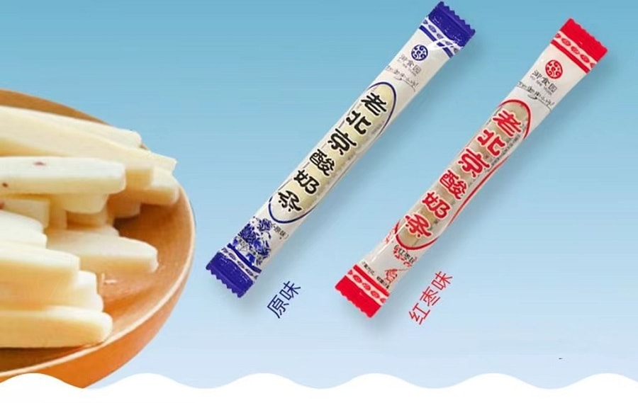 御食园 老北京风味酸奶条 红枣口味酸奶条 100克 