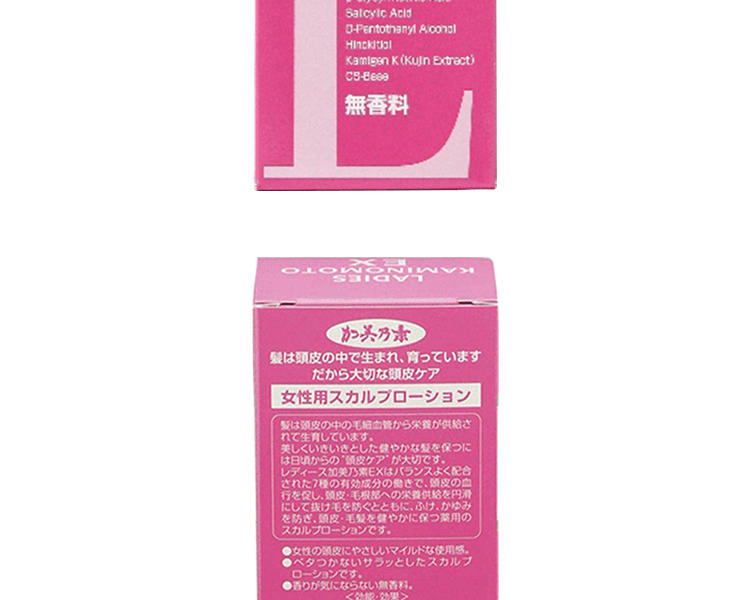 KAMINOMOTO 加美乃素本铺||女性专用 防脱育发护发剂||150ml