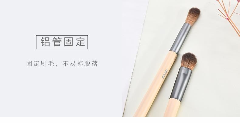 玛莉安 【官方授权旗舰店】无痕修颜多功能化妆刷 不吃粉尼龙毛 2支装