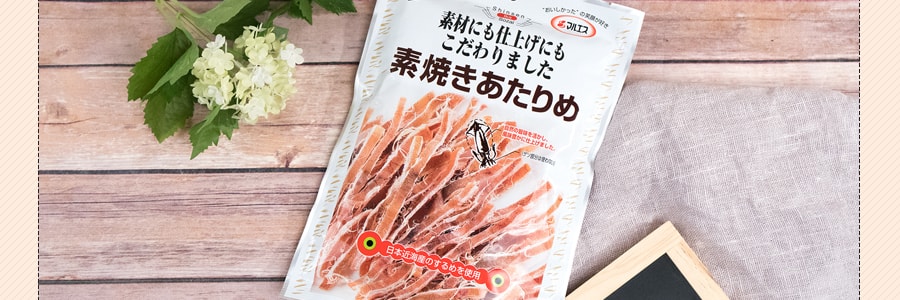 日本MARUESU 珍品海味 炭燒烏賊條 44g (新舊包裝隨機出貨)