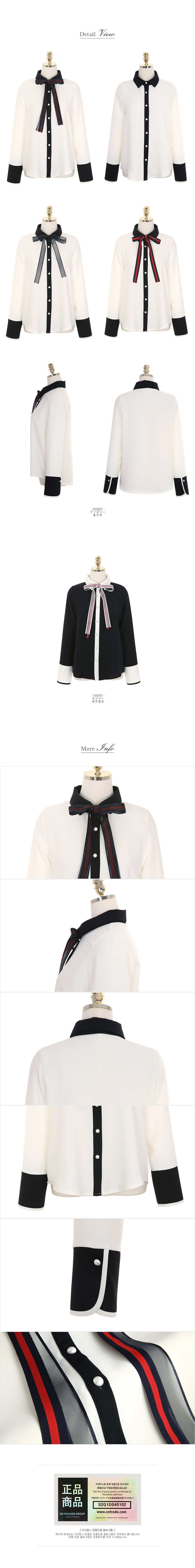 【韩国直邮】ATTRANGS 珍珠条纹领带衬衫 象牙色 均码