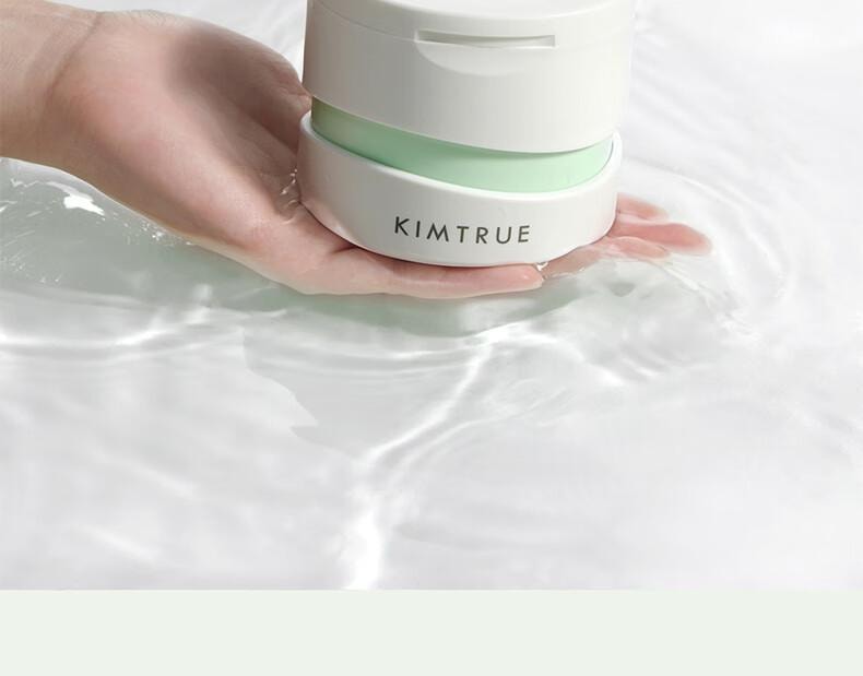 【中國直郵】 且初 小青瓜卸妝膏3.0 深層速卸 清潔油皮 敏感肌可用100ml