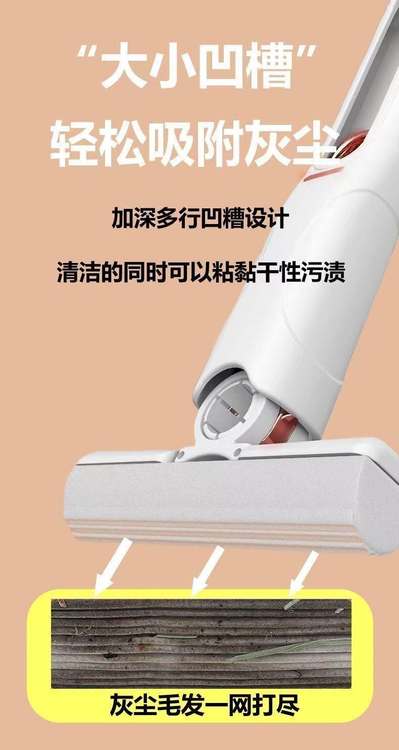 海蓝星 迷你小拖把 一件 配两个专用优质棉头 强力吸水 干湿两用 适用各种材质地面