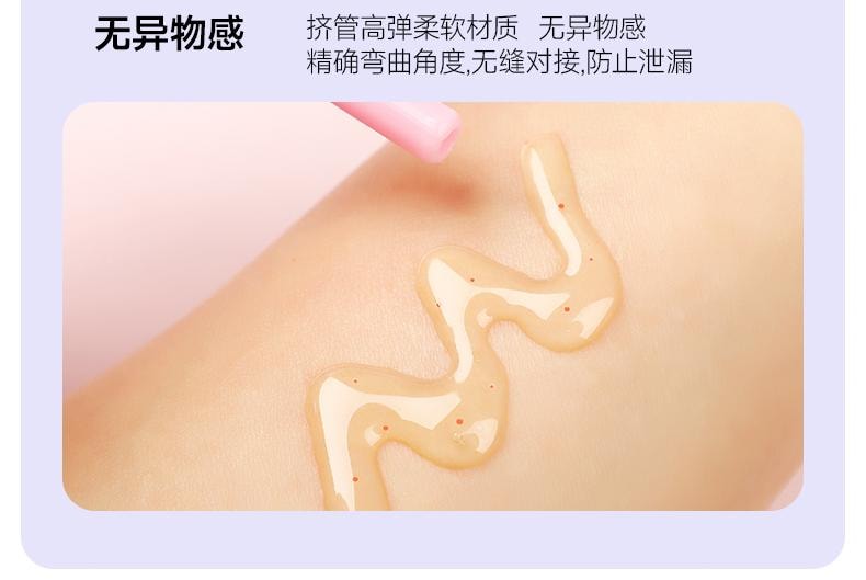 周十五 益生菌外用蜂蜜露孕产妇适用待产包旅行便携袋装1支*2袋