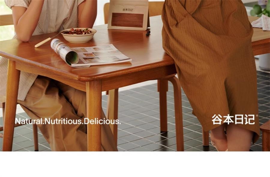【中國直郵】 谷本日記 巴旦木黑巧味燕麥片 營養代餐水果堅果減低早晚餐脂即食麥片210g/袋