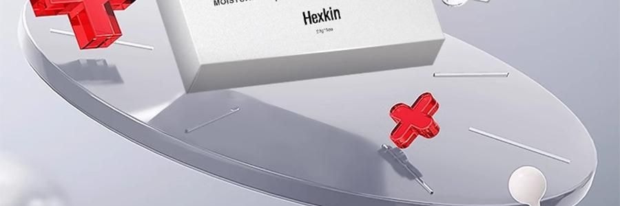 韩国HEXKIN赫诗琴  童颜胶原炮灌注面膜 活性抗皱保湿凝胶面膜 5片 白色 抗皱抚纹 细腻紧致 水嫩弹润