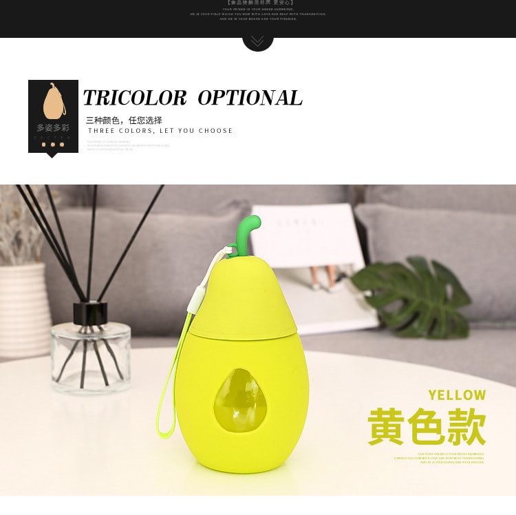 Yali portable cute cup rope outdoor new fashion glass cup hand cup Lemon yellow